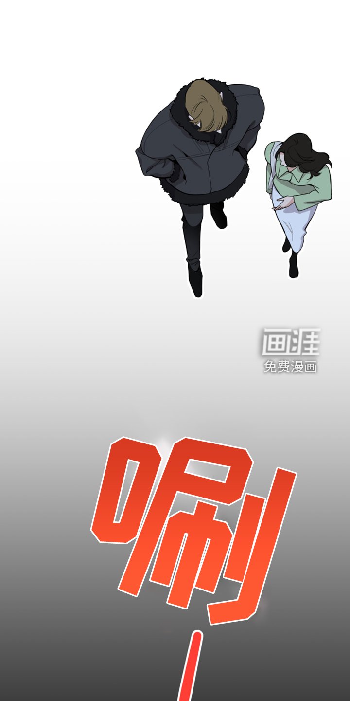 第94章：【第二季】逃避那一幕