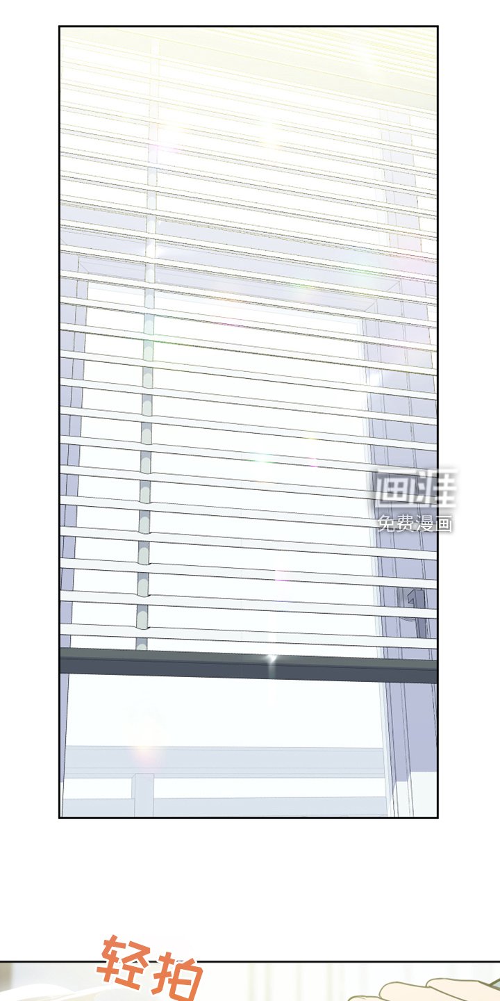 第96章：【第二季】人又没了