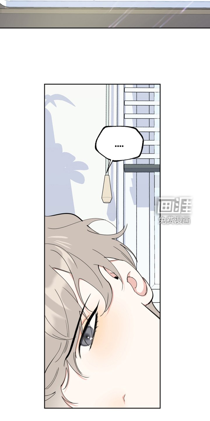第96章：【第二季】人又没了