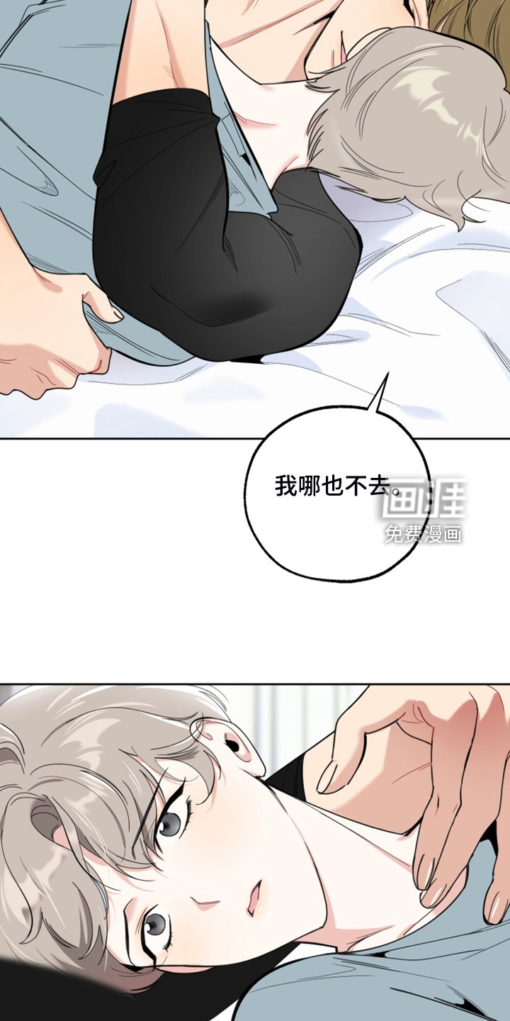 第96章：【第二季】人又没了