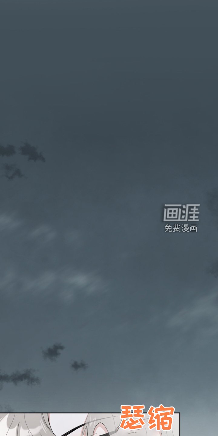 第96章：【第二季】人又没了