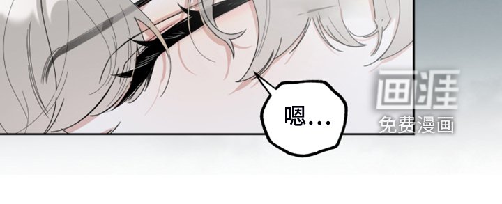 第96章：【第二季】人又没了