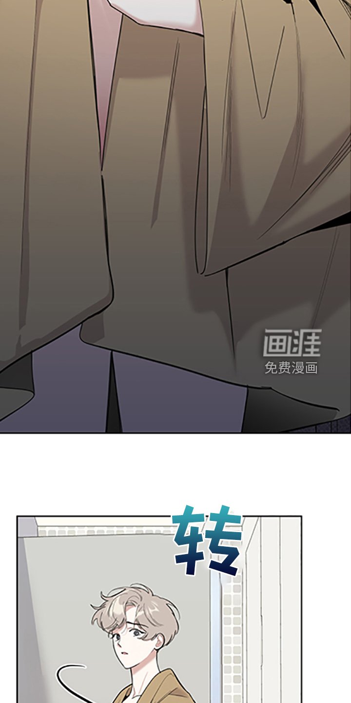 第96章：【第二季】人又没了