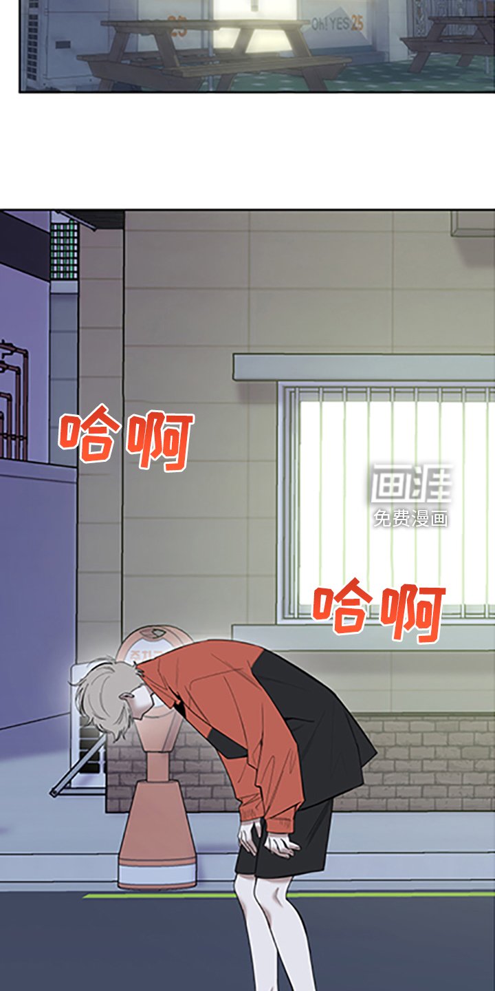 第96章：【第二季】人又没了