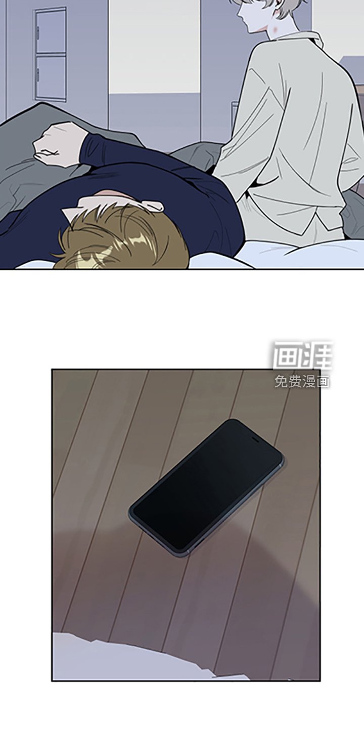 第97章：【第二季】她的名字