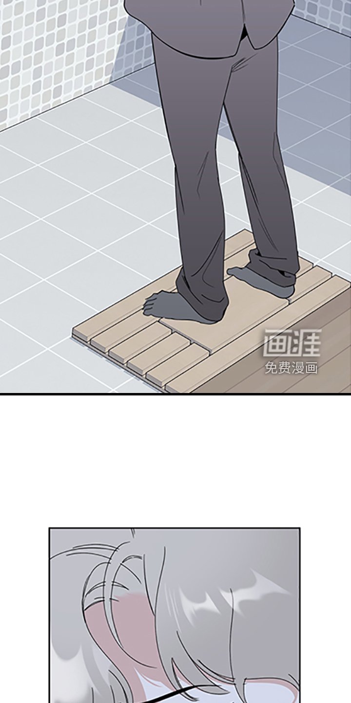 第97章：【第二季】她的名字