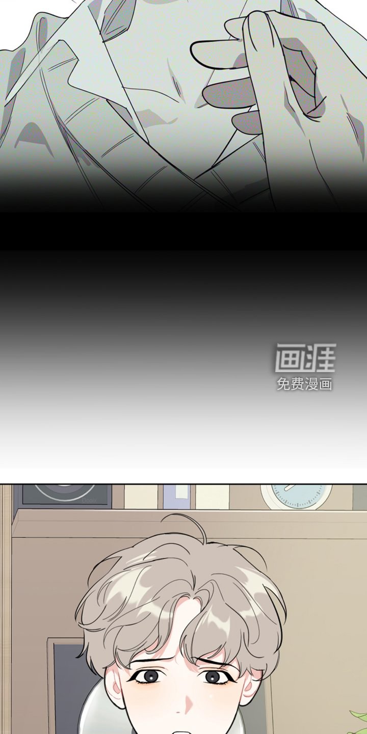 第98章：【第二季】你偷看我手机