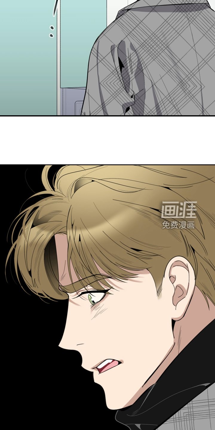 第99章：【第二季】不正常的关系
