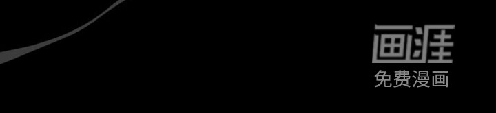 第99章：【第二季】不正常的关系