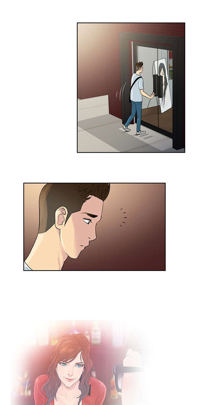 第10章：道歉