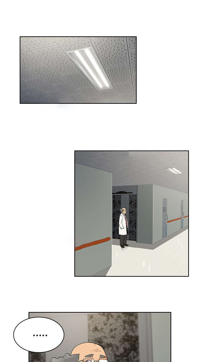 第15章：院长
