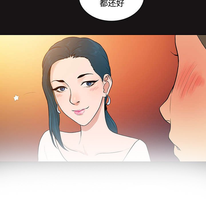 第16章：变化