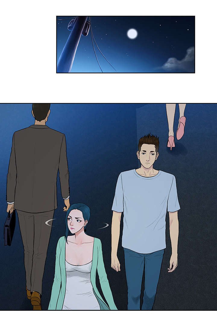第18章：疯女人