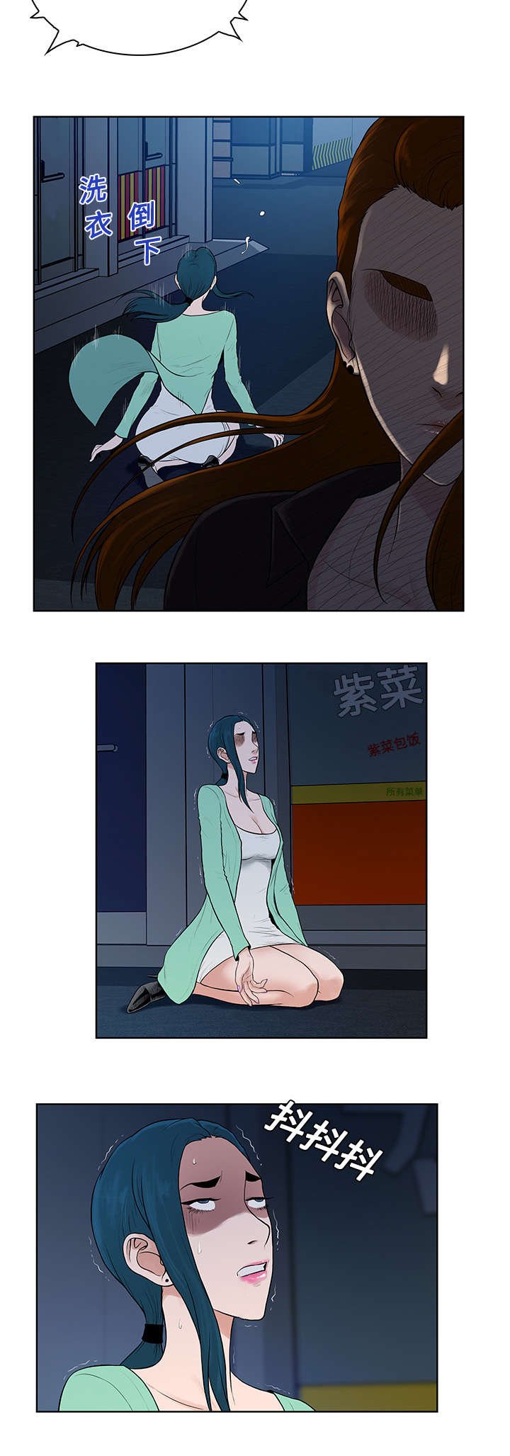 第19章：逃脱