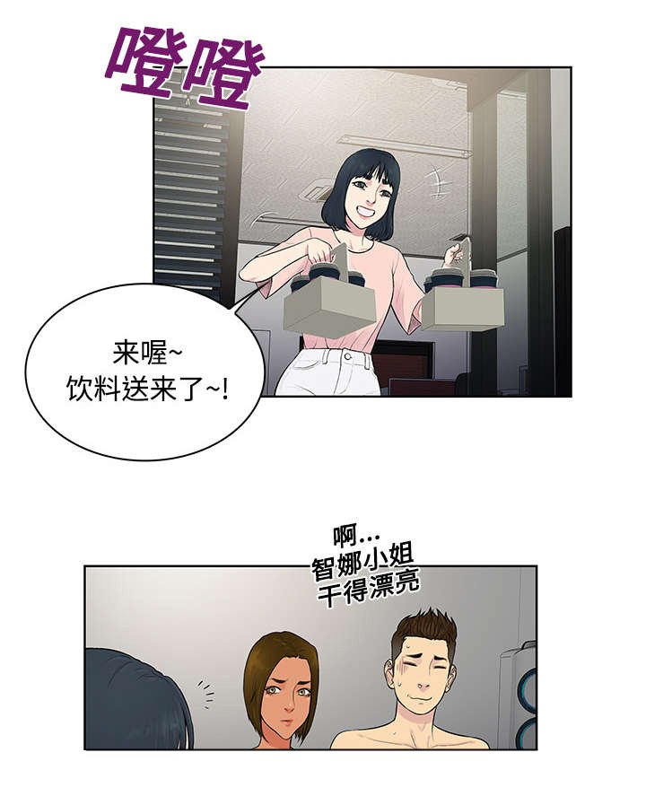 第22章：出糗