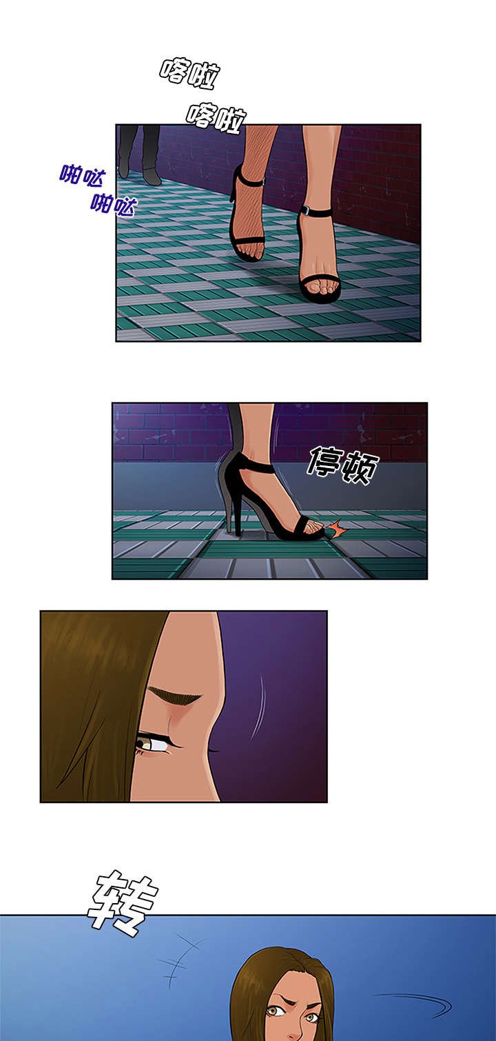 第28章：礼物