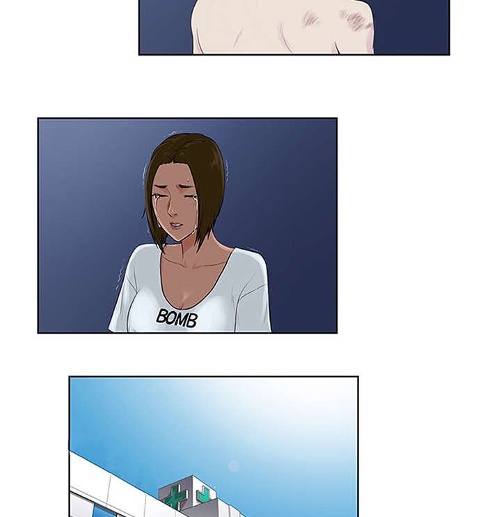 第34章：渣男