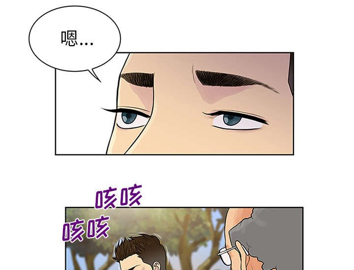 第35章：邀请