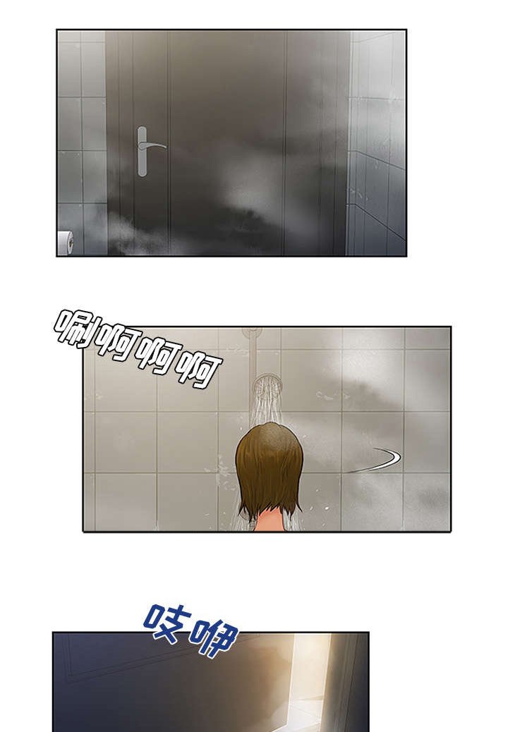第38章：浴室