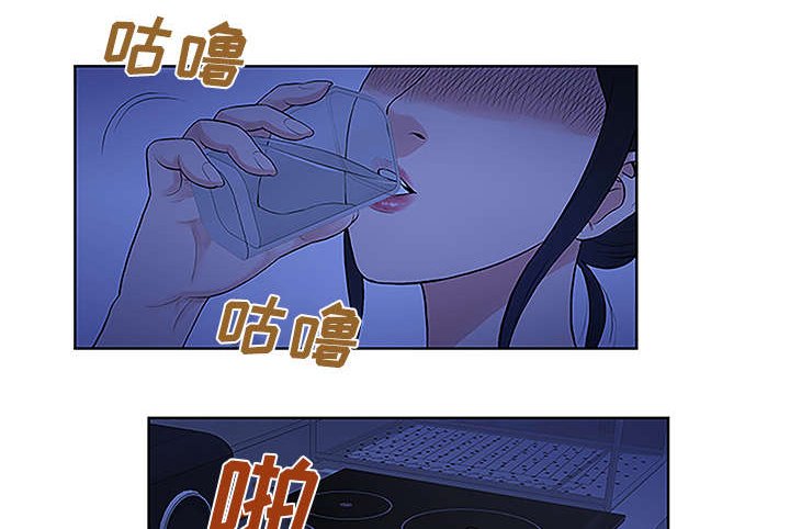第38章：浴室