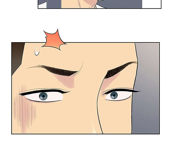 第40章：偶遇