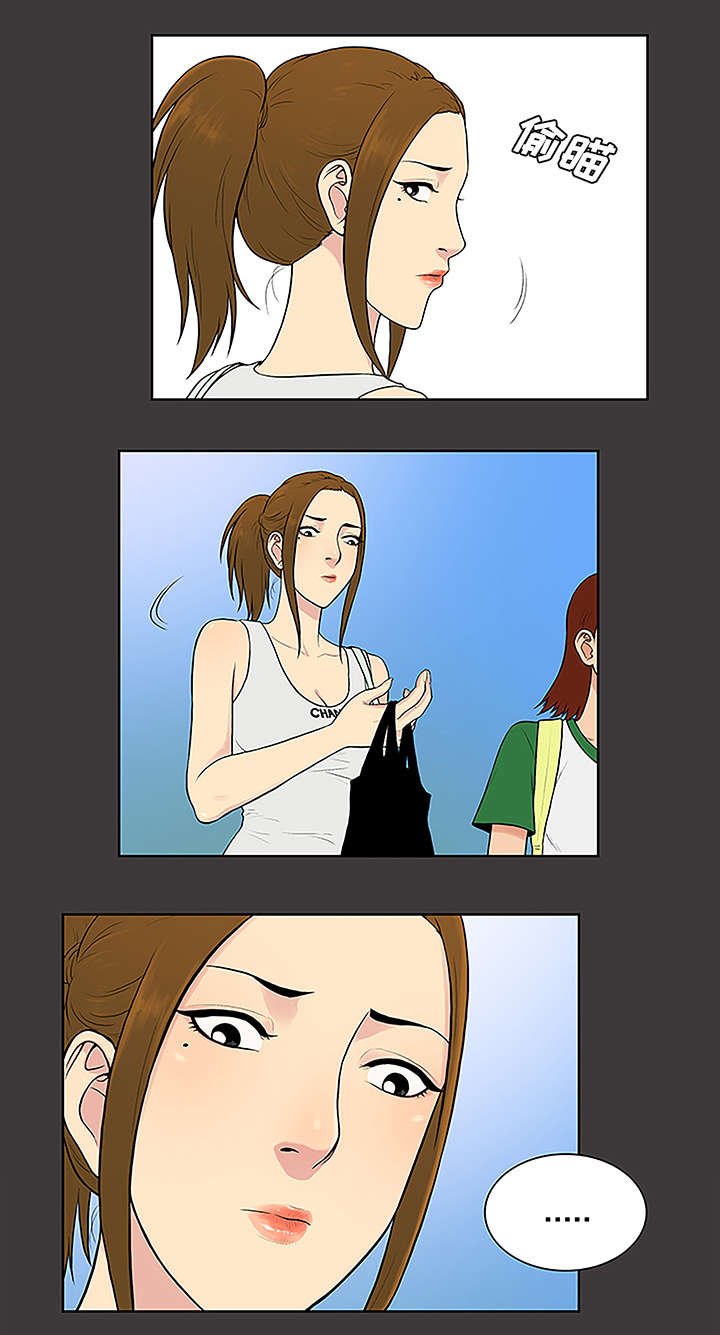 第43章：备胎