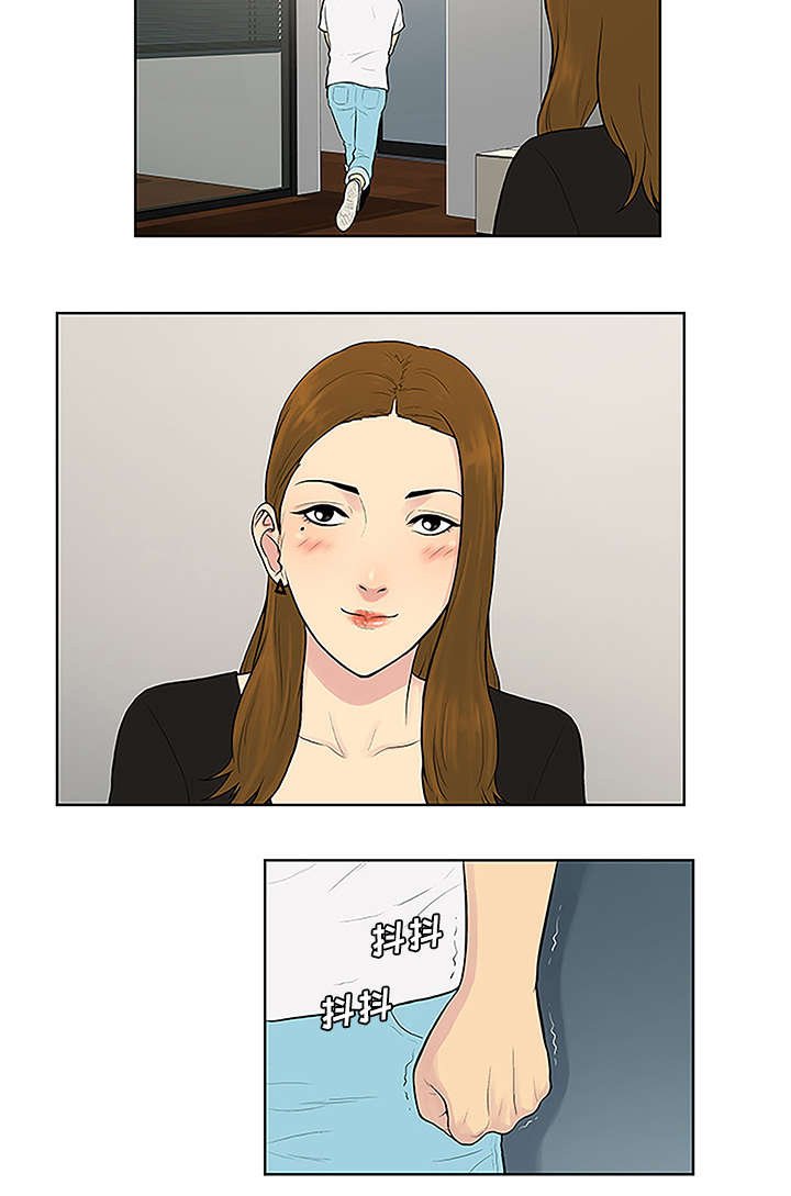 第44章：使唤
