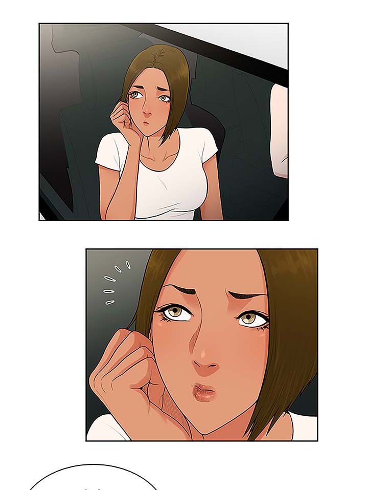 第47章：出发