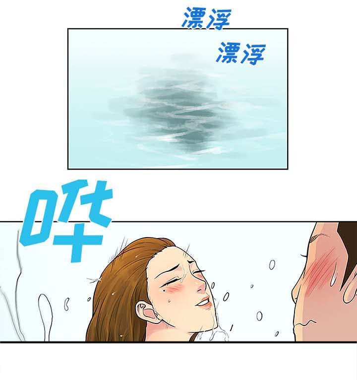 第49章：小心机