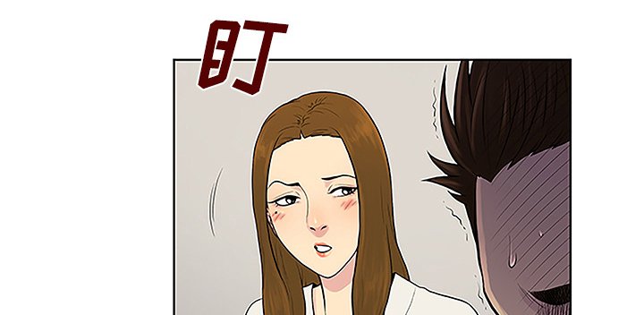 第50章：副作用