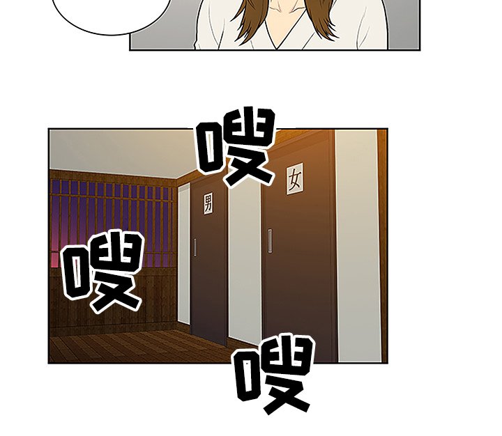 第50章：副作用