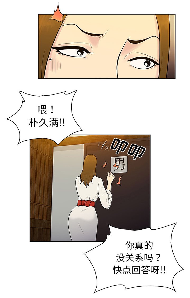 第50章：副作用