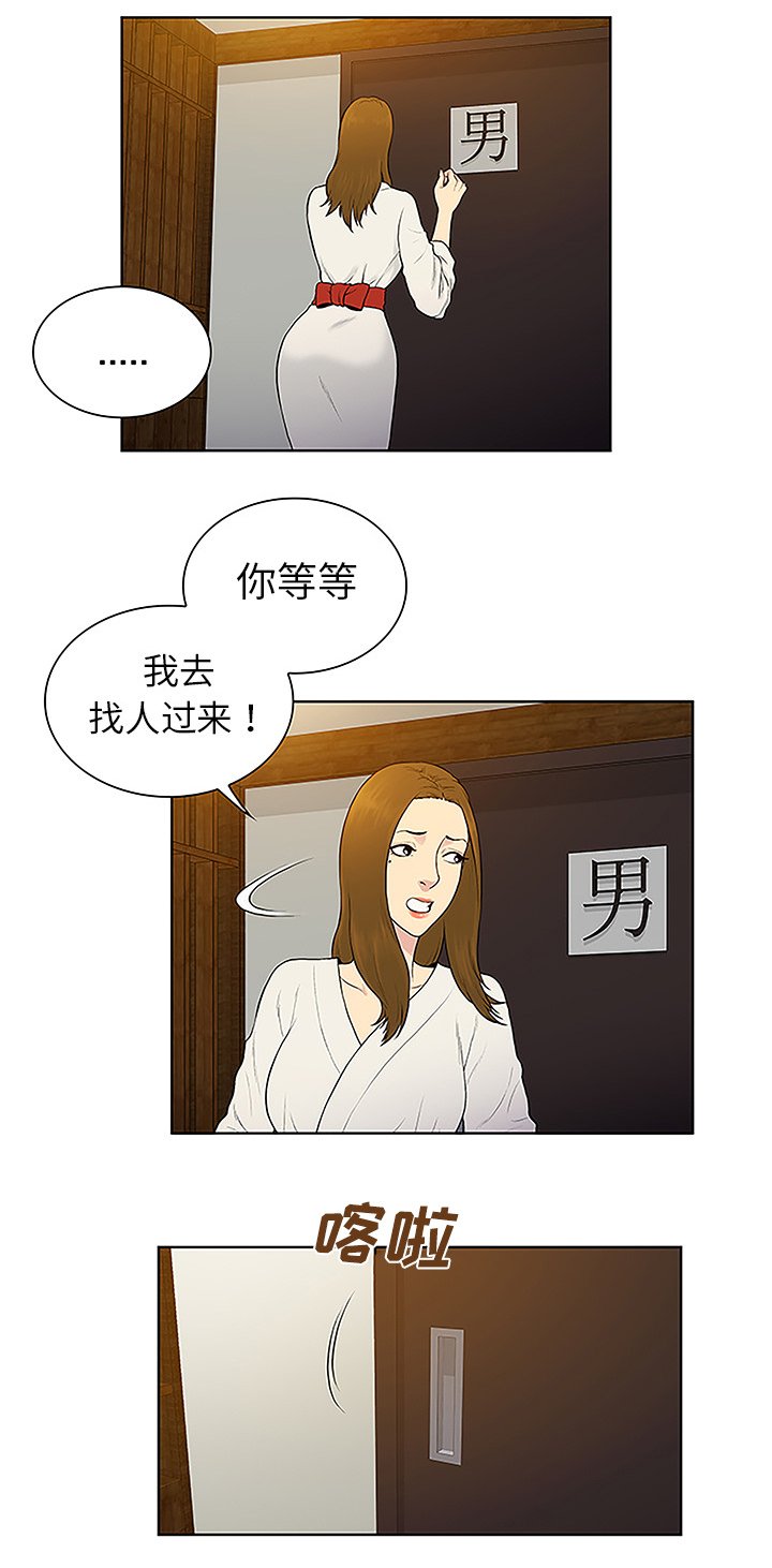 第50章：副作用