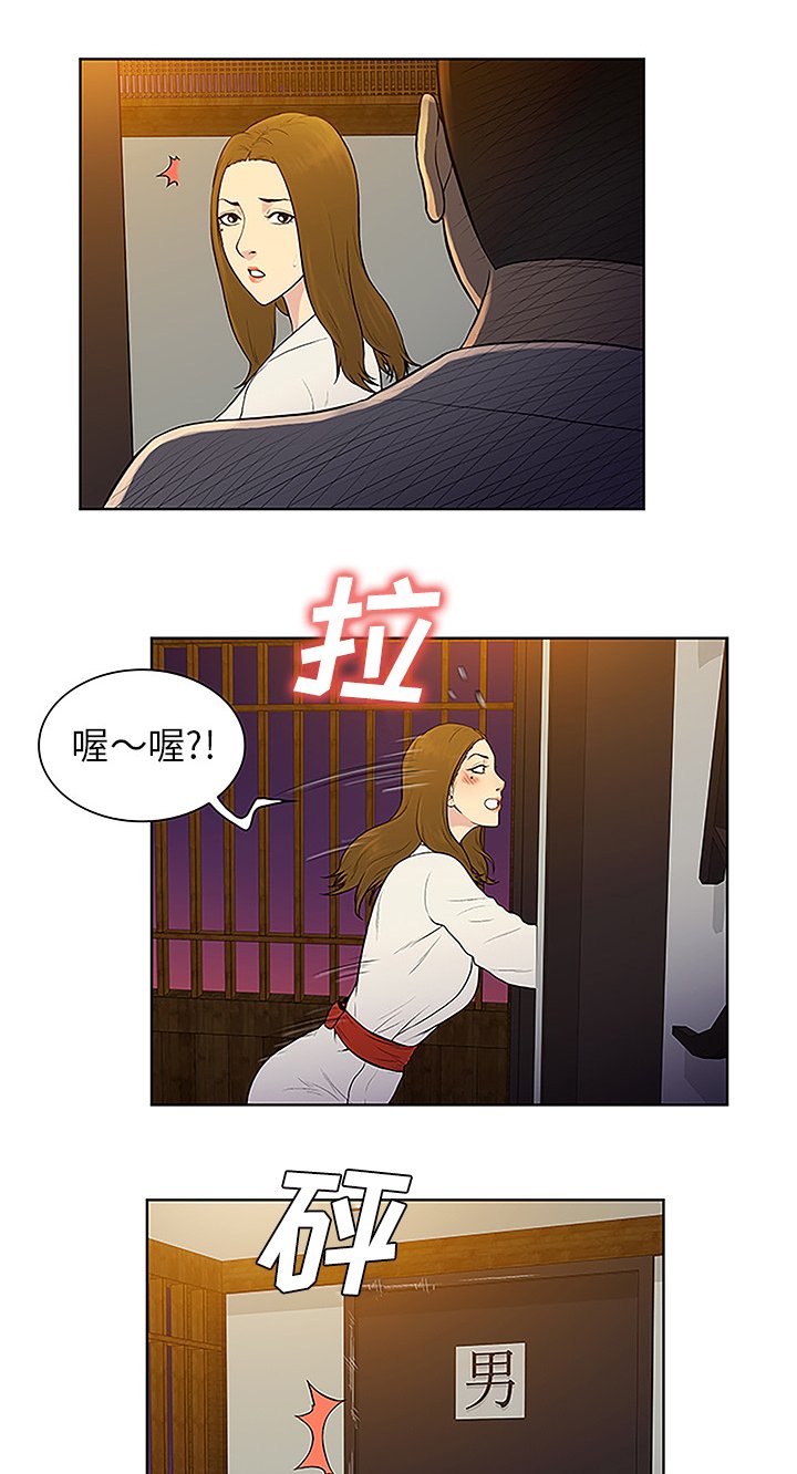 第50章：副作用
