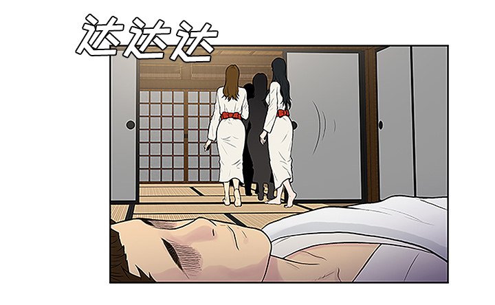 第53章：昏迷