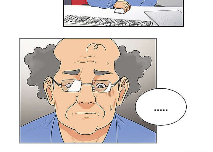 第54章：偷看
