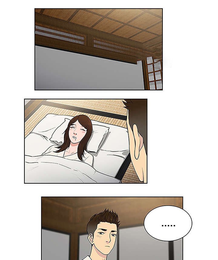 第55章：被谁看到
