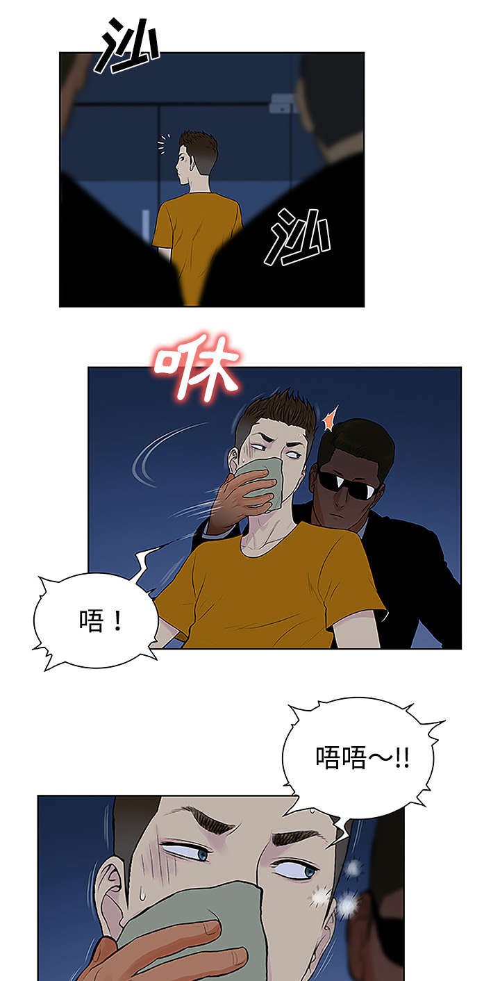 第56章：好好玩
