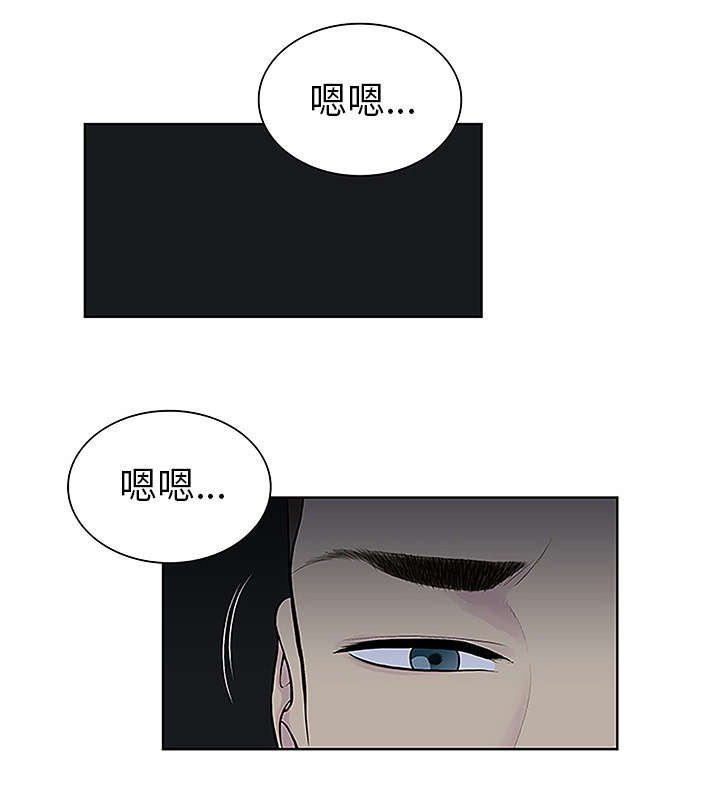 第56章：好好玩