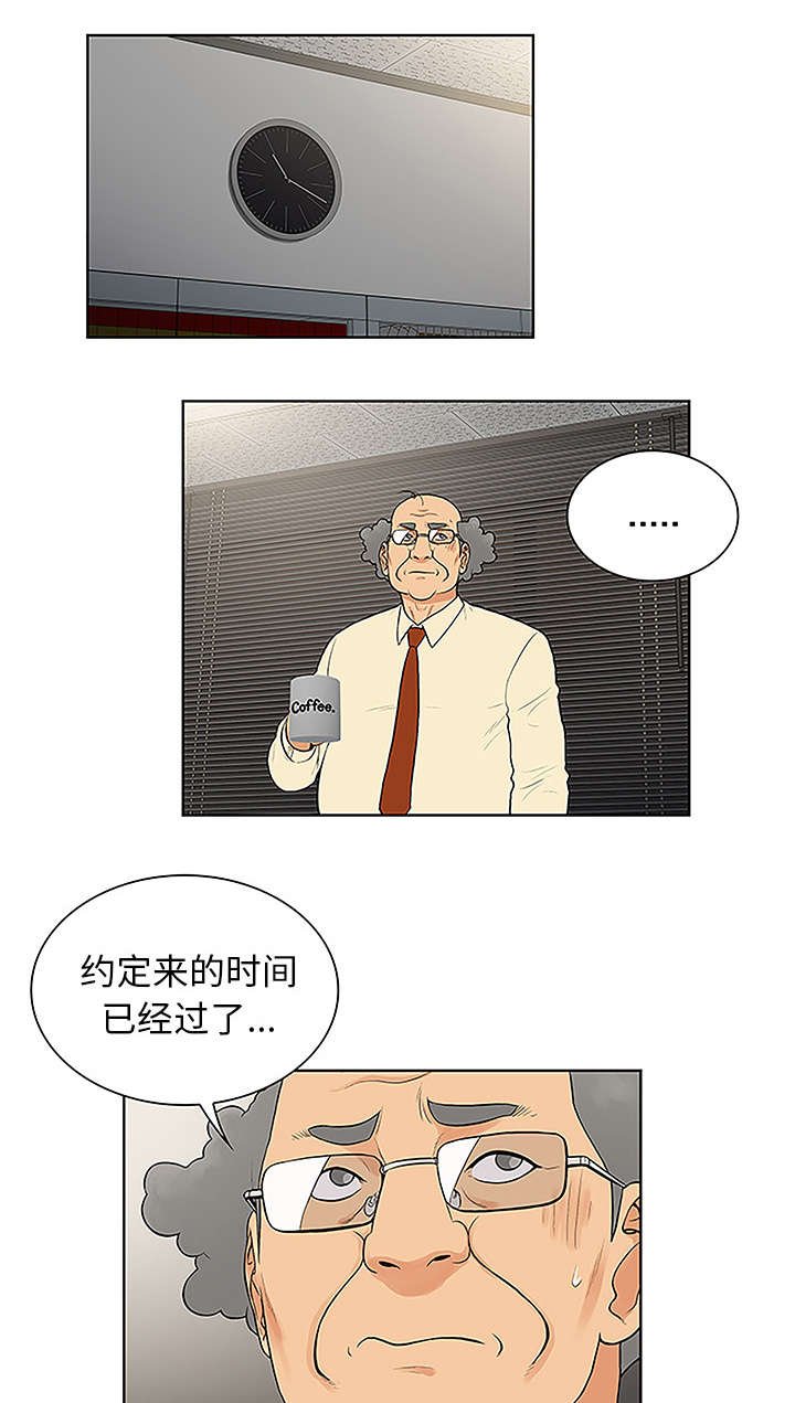 第56章：好好玩