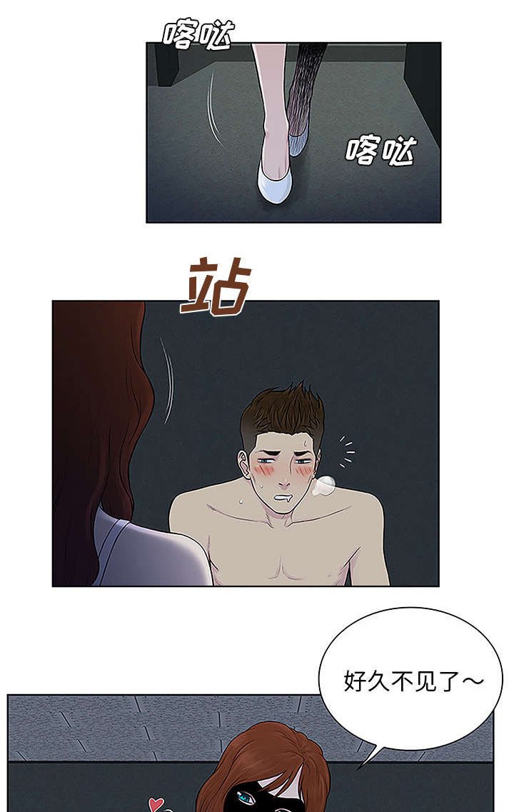 第56章：好好玩