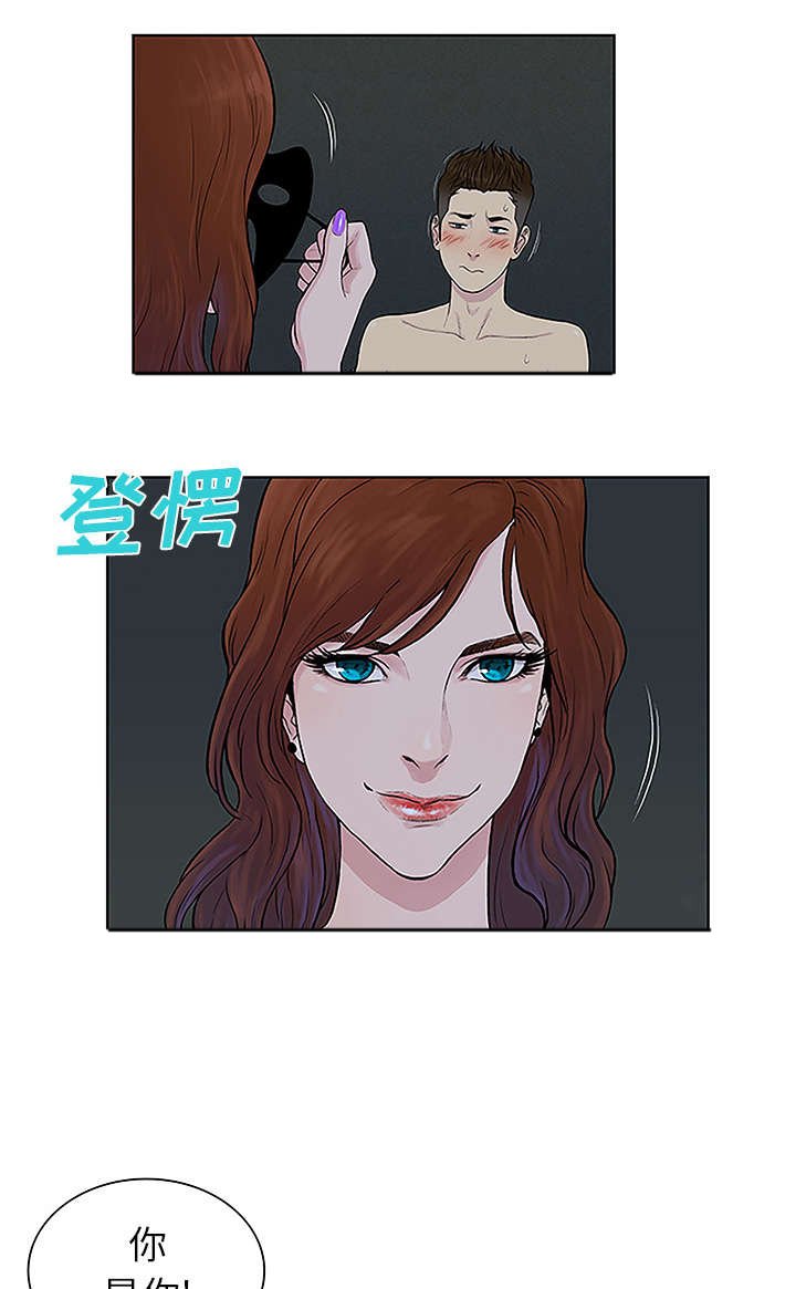 第56章：好好玩