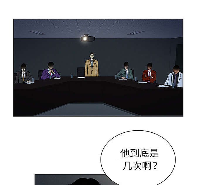 第57章：处理
