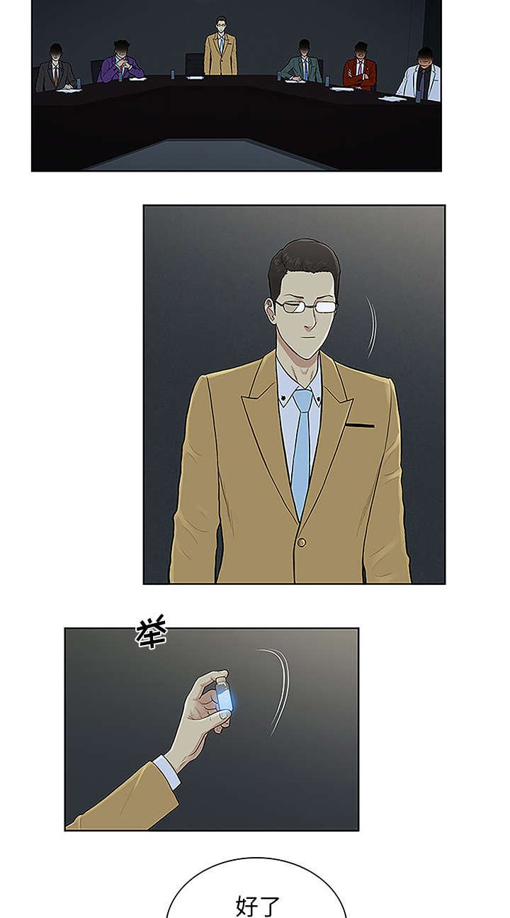 第57章：处理