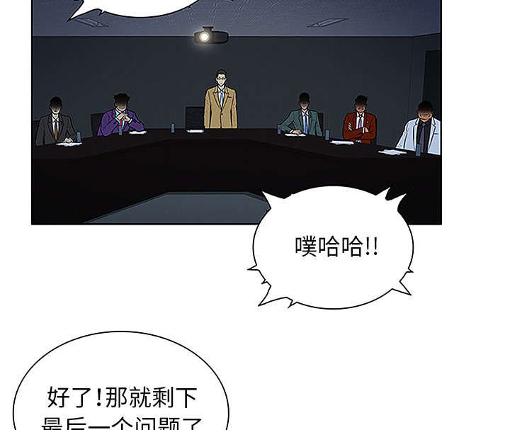 第57章：处理