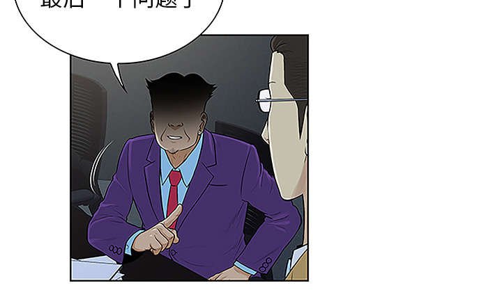 第57章：处理