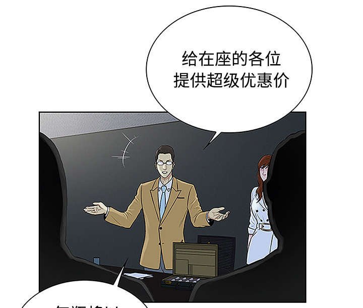 第57章：处理