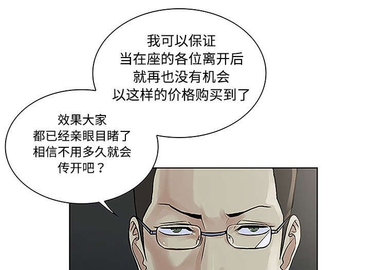 第57章：处理