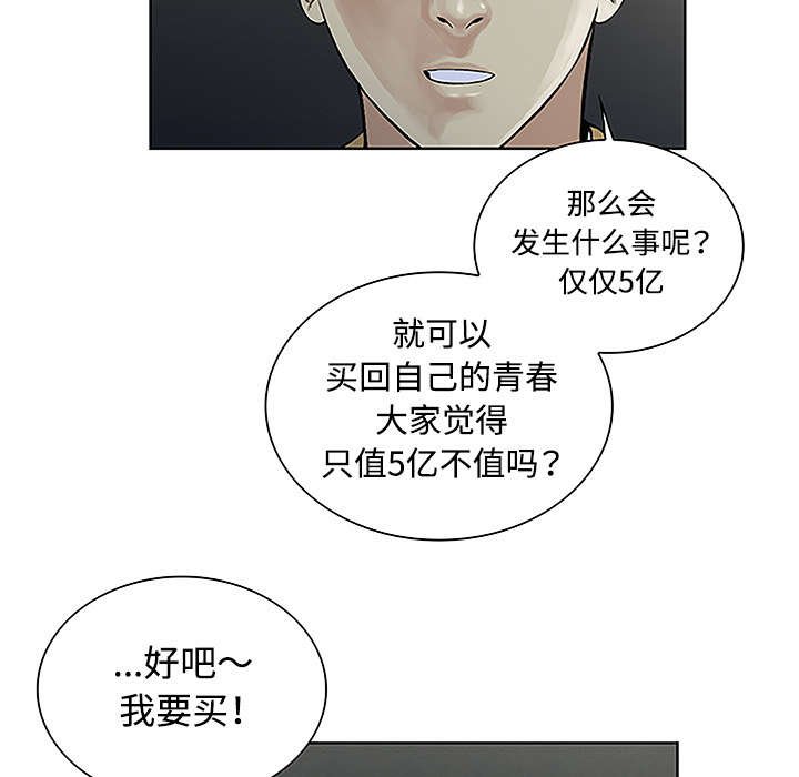第57章：处理