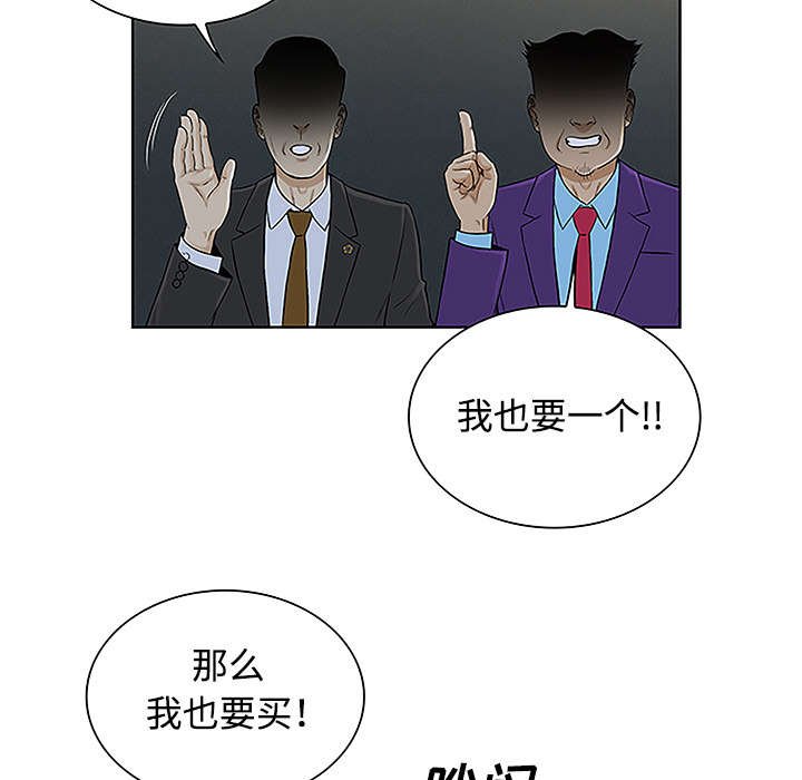 第57章：处理